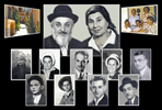 קולאז'