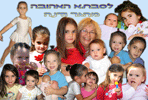 קולאז'