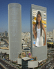 עיצובים